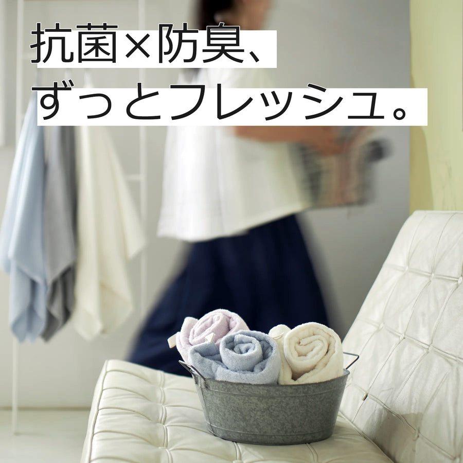 フワごこち バスタオル