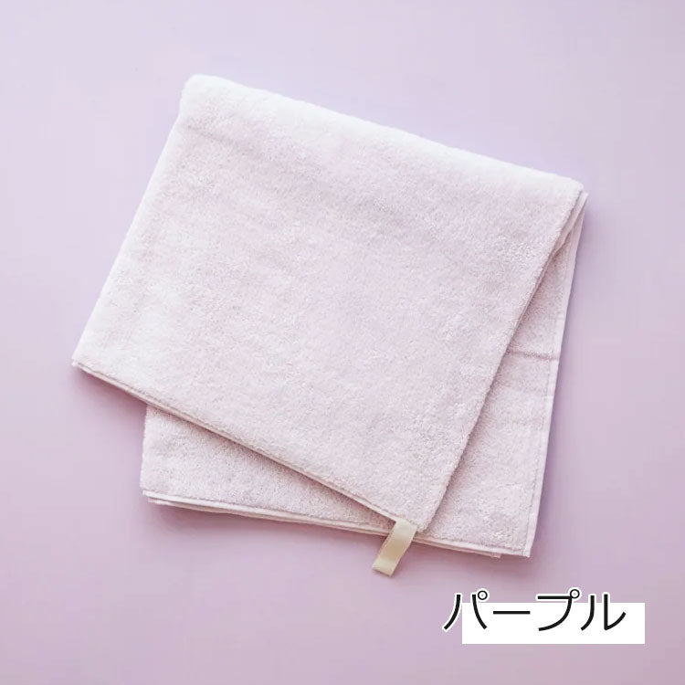 洗濯時短！フワごこち バスタオル｜ふわふわ・抗菌・速乾 洗濯時短 タオラボ