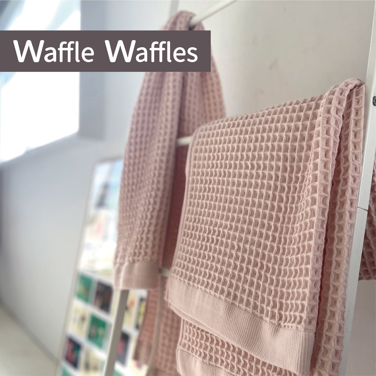 Waffle Waffles　ふわッフル　スマートロングタオル｜無撚糸・ふわふわ・吸水 綿100%ワッフルタオル